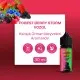 bhk forest berry storm salt likit 30ml vozol orman meyveli